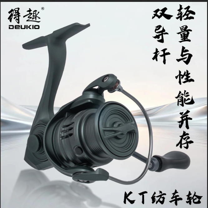 Reel Pancing Spinning Ultralig - Ice Fishing Reel ulasan dan harga